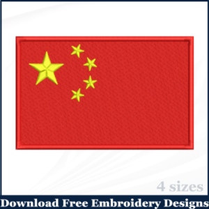 China-Free-Embroidery-flag
