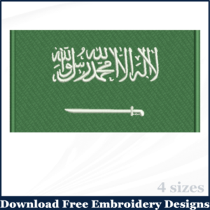 KINGDOM-SAUDIA-ARABIA-EMROIDERY-FLAG