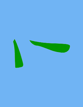e4